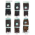 Jumbo Boho Curl Mel #27 Fibra Premium Braids 400gr - Cherey