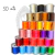 Fio de Cetim Liso 50 mts Rolo 1mm - Várias Cores