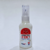 Corretivo Líquido 2 em 1 Make+ 10ml – Ponta Pincel e Caneta - Repapelar: Cadernos, Canetas, Lapiseiras e materiais de Papelaria