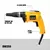 PARAFUSADEIRA DRYWALL DW255 220v - DEWALT - loja online
