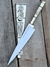 CUCHILLO ALPACA VAINA ENTERIZA 20 - comprar online