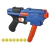 Lançador Nerf Rival Finisher XX-700 – Hasbro - Loja Xapeca | Desde 1998 entregando produtos de qualidade | Brinquedos, presentes, casa e decoração
