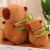 Pelúcia Capivara Fofa com Mochila de Tartaruga - comprar online