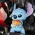 Boneco Animatronic Lilo & Stitch com Movimentos, Som e Luzes - Diversão Garantida! na internet