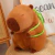 Pelúcia Capivara Fofa com Mochila de Tartaruga na internet