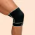 Joelheira Speedo Classic