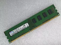 MEM DDR3 4GB SAMSUNG PC 1600 M378B5173QH0-CK0 - ADneT
