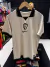 Camisa Corinthians 23/24 IV Cor: Bege - comprar online