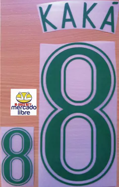 ESTAMPADO SELECCION DE BRASIL 2006