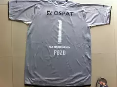 JERSEY COLON DE SANTA FE. UTILERIA DE PORTERO POZO - comprar en línea