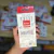 RESALTADORES FILGO MULTILIGHTER MUTE x 6