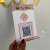 Placa para QR Code- 1 Lugar