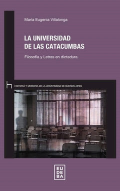 UNIVERSIDAD DE LAS CATACUMBAS, LA