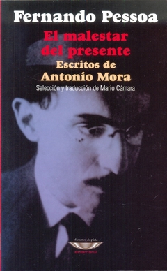 EL MALESTAR DEL PRESENTE