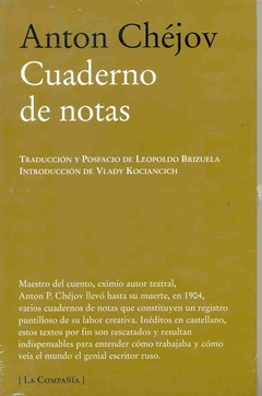 CUADERNO DE NOTAS