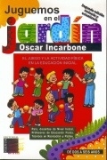 JUGUEMOS EN EL JARDIN