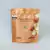 Granola Choco Branco e Noz Pecã - comprar online