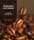 Banner de Café Cazenda – Comprar Café Especial Artesanal da Fazenda