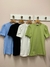 T SHIRT BASIC MANGA FRANZIDA ELANOVA 78026 - comprar online