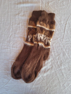 Imagen de Medias cortas estampadas para adultos (naturales)