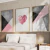 Kit 3 Quadros Decorativos Coração Poligonal