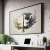 Quadro Decorativo Profissões Direito Balança da Justiça Águia Cega - buy online