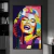 Quadro Decorativo Figurativo Marilyn Monroe Colorido - comprar online