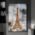 Quadro Decorativo Monumentos II - buy online