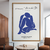 Quadro Decorativo Artista Henry Matisse Galerie Maeght II - comprar online