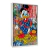 Quadro Decorativo Pato Monte de Dinheiro on internet