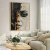 Quadro Decorativo Mulheres Mulher Abstrata - buy online