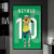Quadro Decorativo Esportes Neymar - buy online