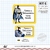 Kit Etiquetas Escolares "Batman" - comprar online