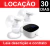 Locação da Bomba Dupla SOFT PUMP DUAL PLUS por Período de 30 Dias EXTRATOR Tira Leite Elétrico BIVOLT Horigen