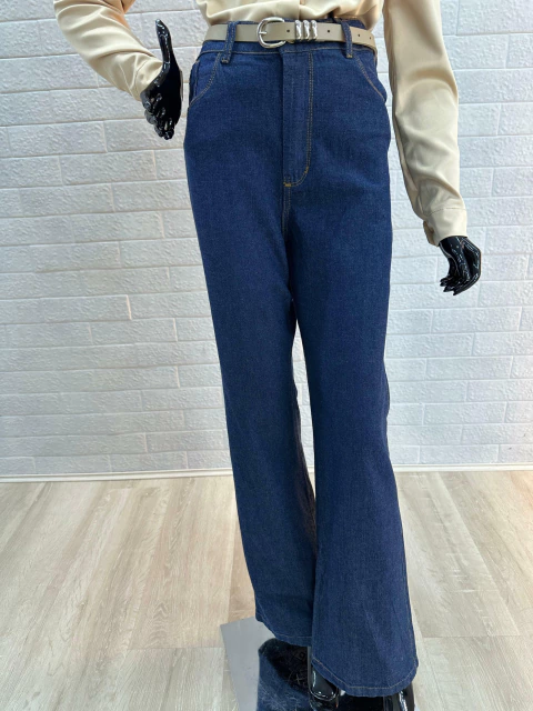 Calça Jeans Wide Leg Feminina - Cintura Alta