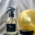HOME SPRAY SPECIAL CAKE