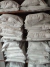 Material