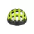 Imagem do Capacete Lazer Compact