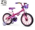 Bicicleta Nathor Top Girls Aro 16 - comprar online