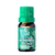 Óleo Essencial De Patchouli 10ml