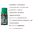 Óleo Essencial de Cedro Virginia 10ml - comprar online