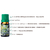 Óleo Essencial Cravo Da Índia Folhas 10ml - comprar online