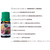 Óleo Essencial De Grapefruit 10ml - comprar online