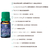 Óleo Essencial De Lavanda 10ml - comprar online