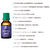 Óleo Essencial De Lavanda 30ml - comprar online