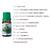 Óleo Essencial De Manjerona 10ml - comprar online
