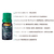 Óleo Essencial Pinho Siberia 10ml - comprar online
