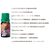 Óleo Essencial Tangerina Cravo 10ml - comprar online