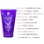Creme de Massagem Reflexologia 100gr - loja online