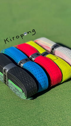 GRIP - comprar online